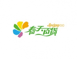 浙江春天百货